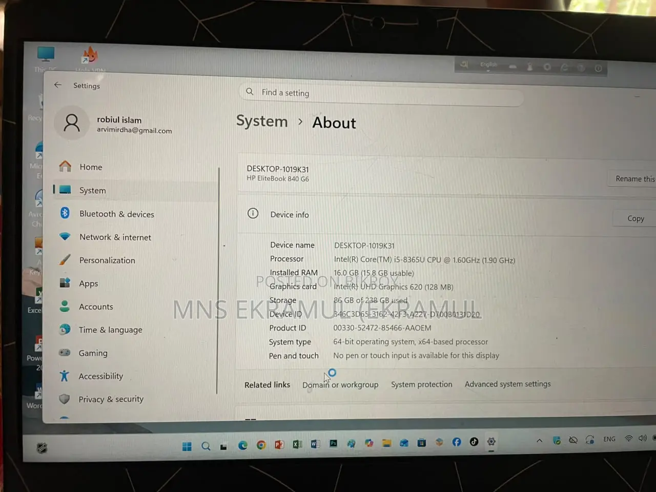 ল্যাপটপ HP EliteBook 840 G6 16GB Intel Core i5 SSD 128GB
