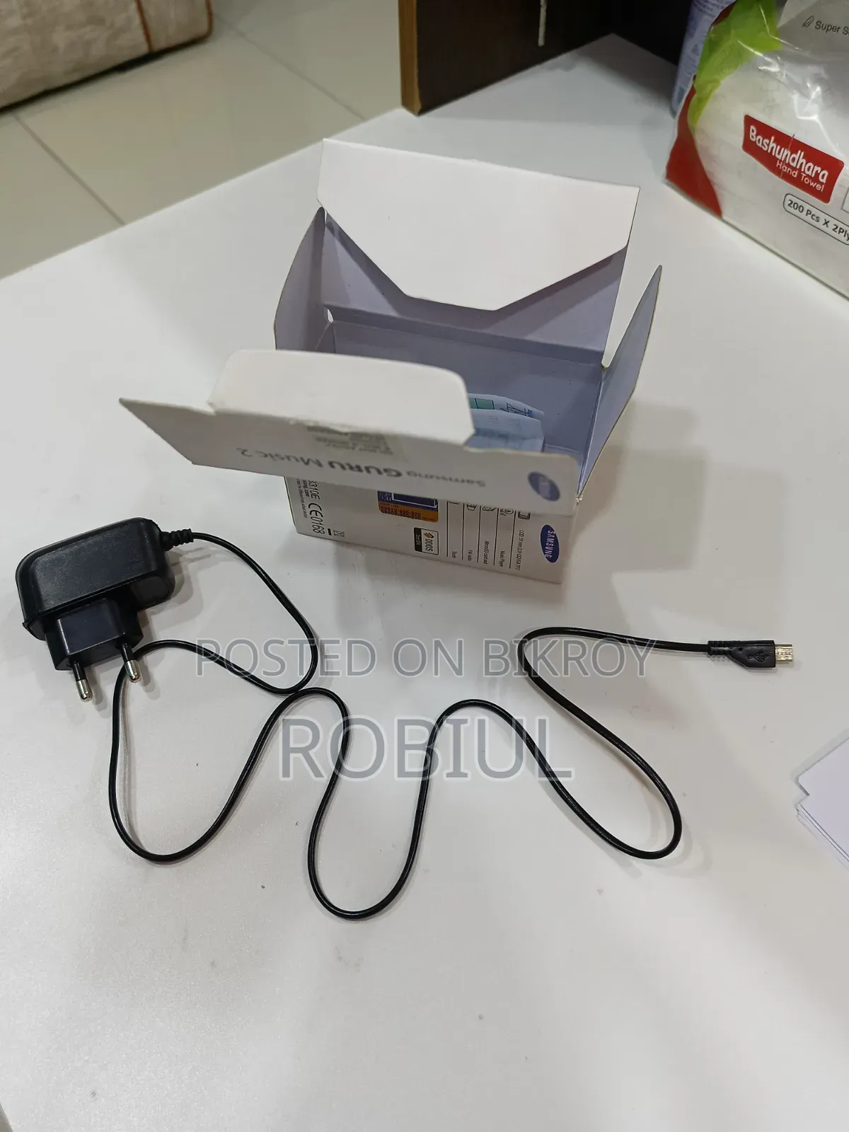 New Samsung Guru Music 2 Blue