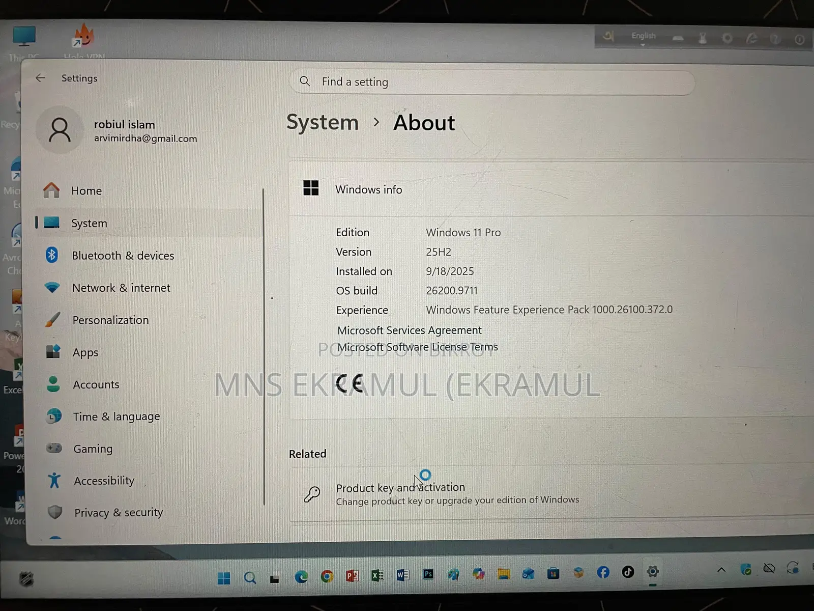 ল্যাপটপ HP EliteBook 840 G6 16GB Intel Core i5 SSD 128GB