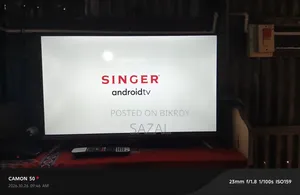 জরুরীভাবে বিক্রি হবে কন্ডিশন খুবই ভালো