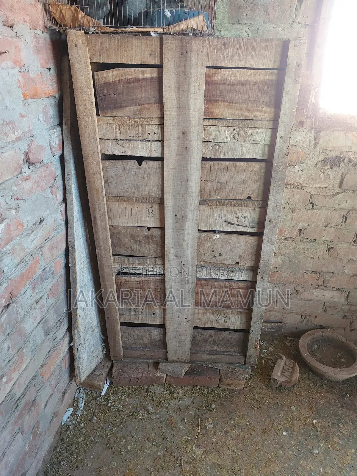 কবুতরের খোপ
