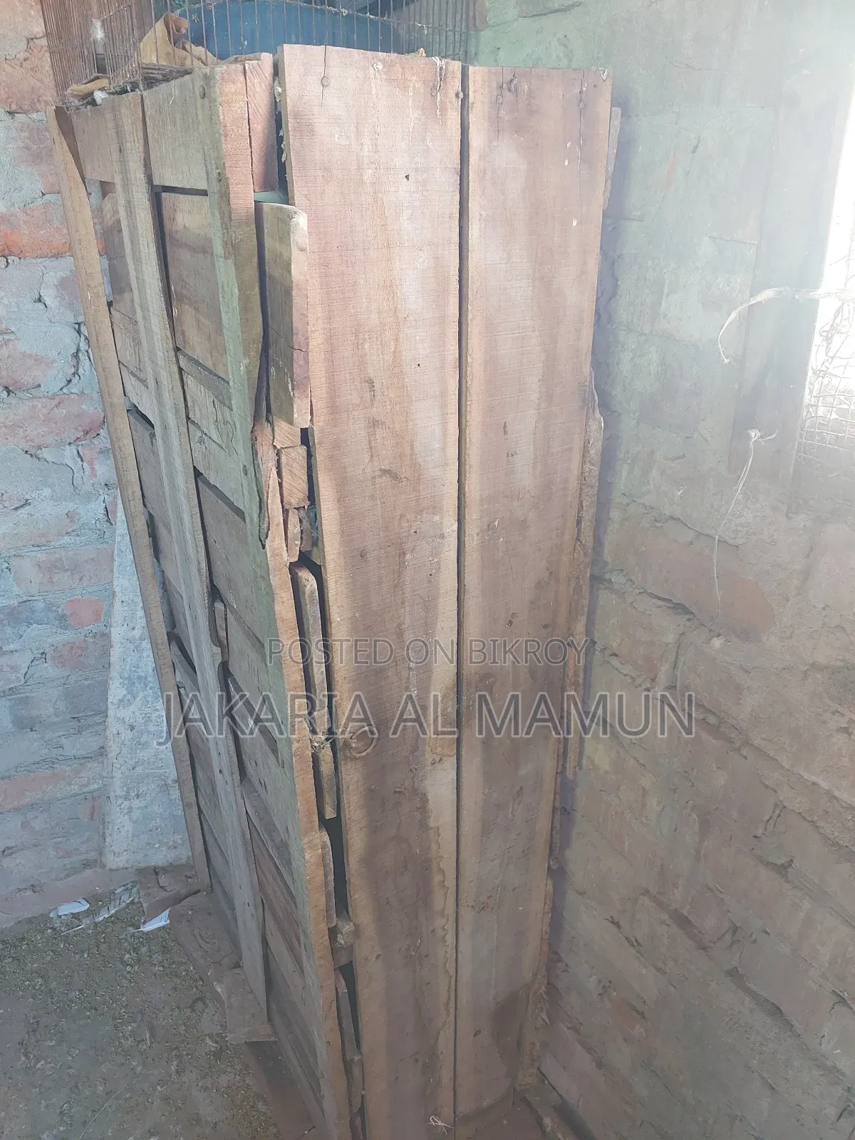 কবুতরের খোপ