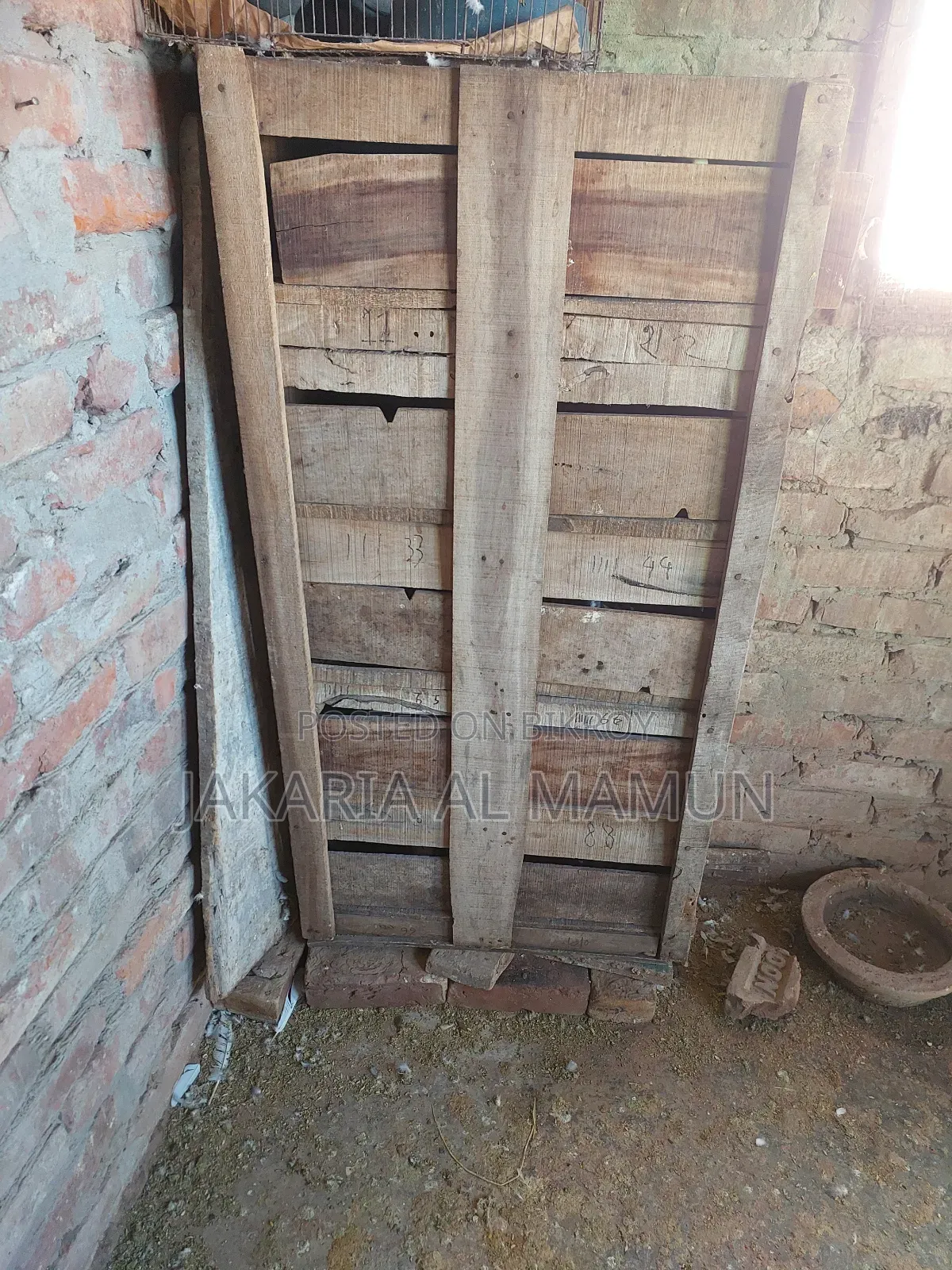 কবুতরের খোপ