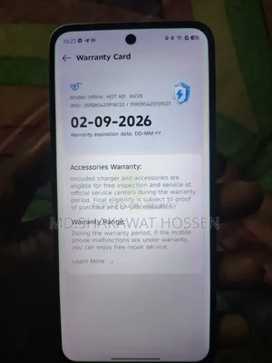 ইনফিনিক্স হট ৬০আই ১২৮ জিবি সিলভার