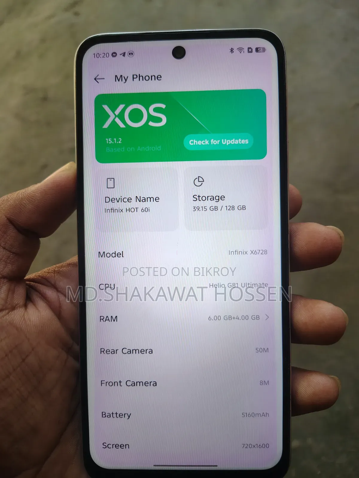 ইনফিনিক্স হট ৬০আই ১২৮ জিবি সিলভার