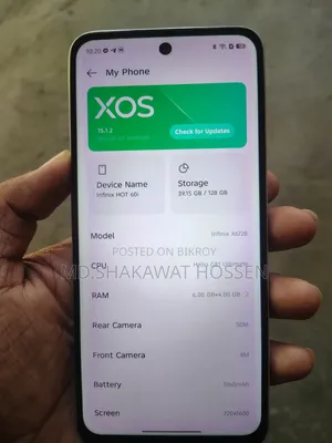 ইনফিনিক্স হট ৬০আই ১২৮ জিবি সিলভার