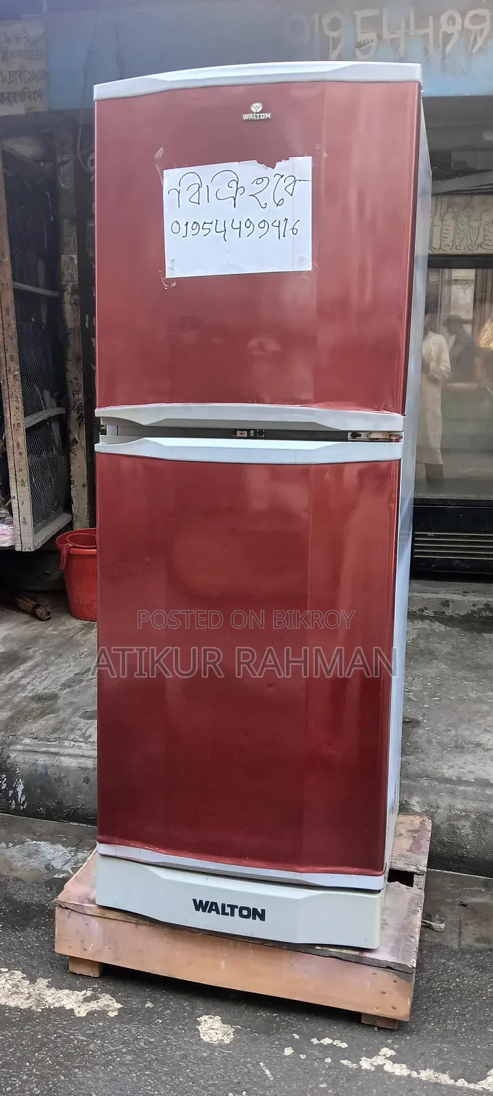 Walton 295 L Refrigerator