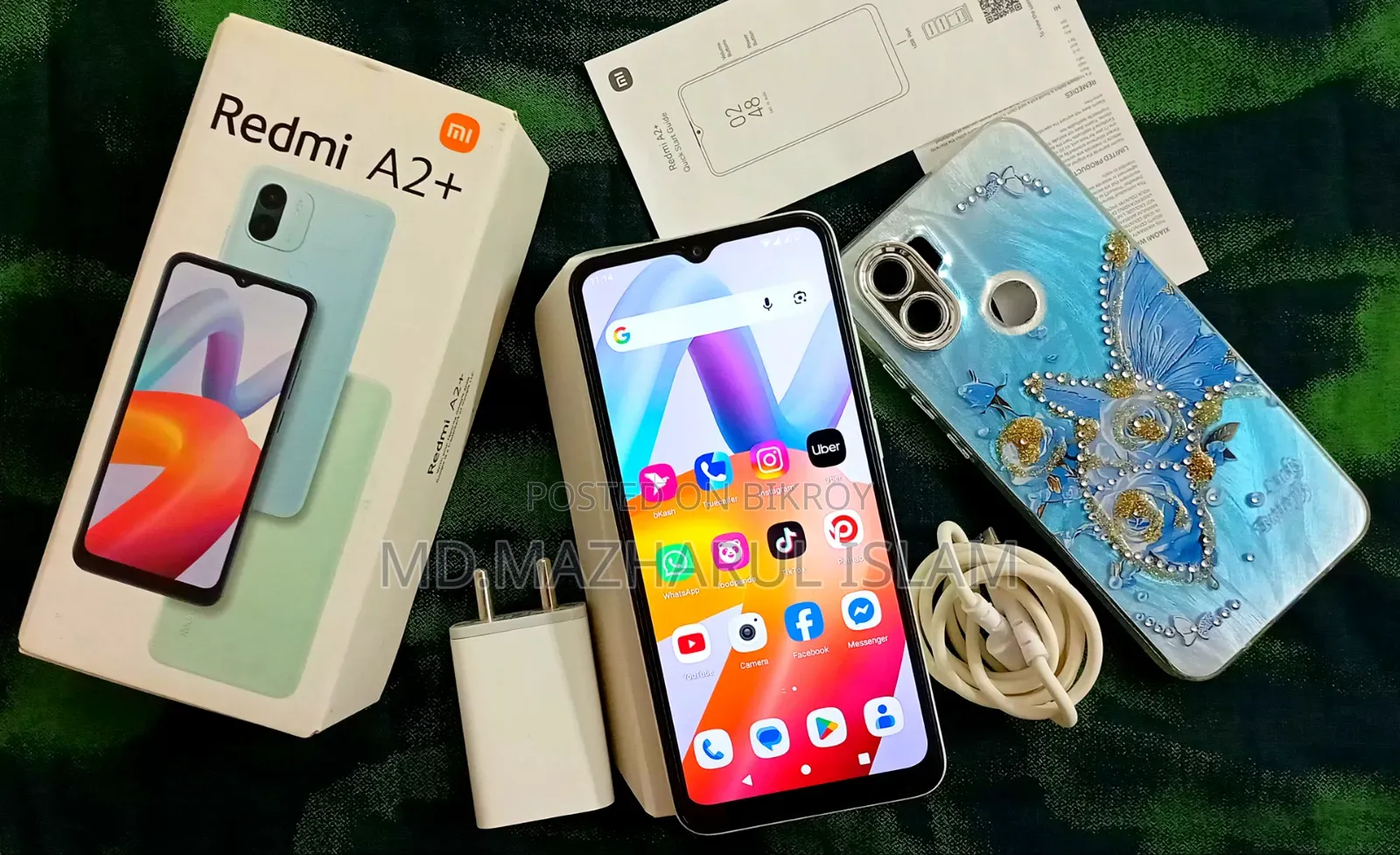 Xiaomi 64 GB Green