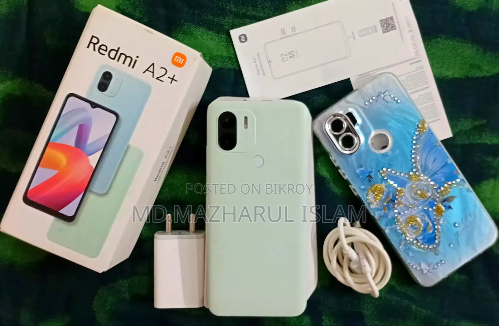 Xiaomi 64 GB Green