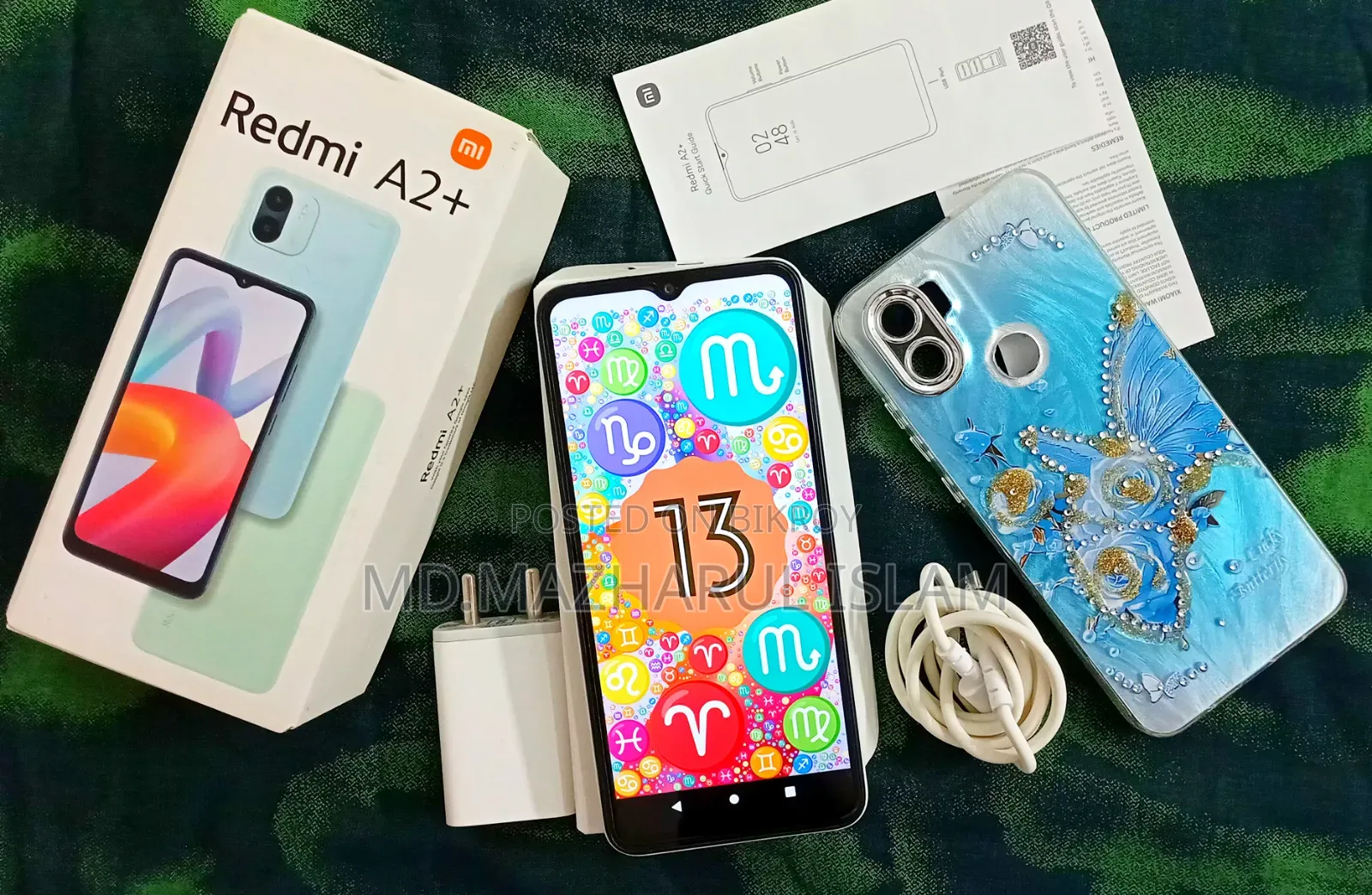 Xiaomi 64 GB Green