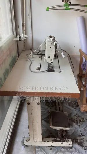 Brother Sewing Machine