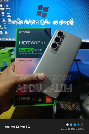 Infinix Hot 60 Pro+ 256 GB White