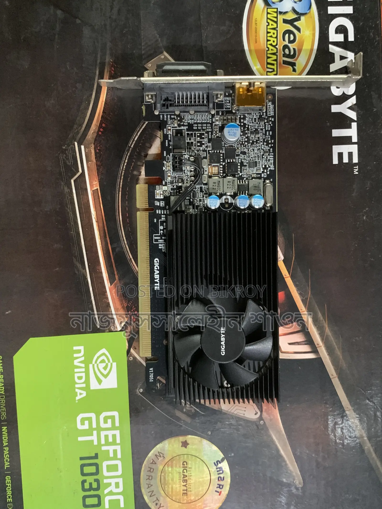 Gigabyte Nvidia Geforce GT 1030
