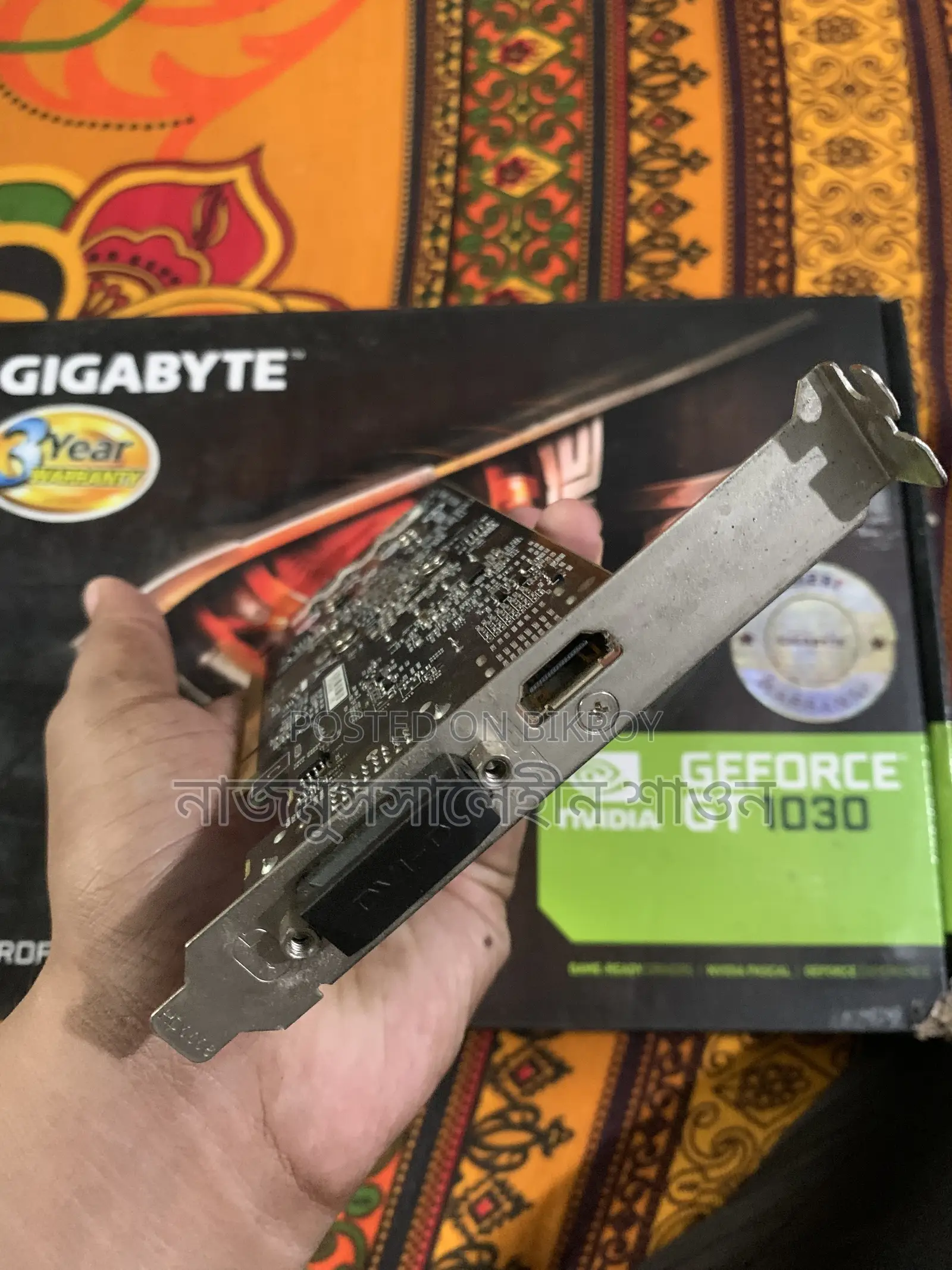 Gigabyte Nvidia Geforce GT 1030