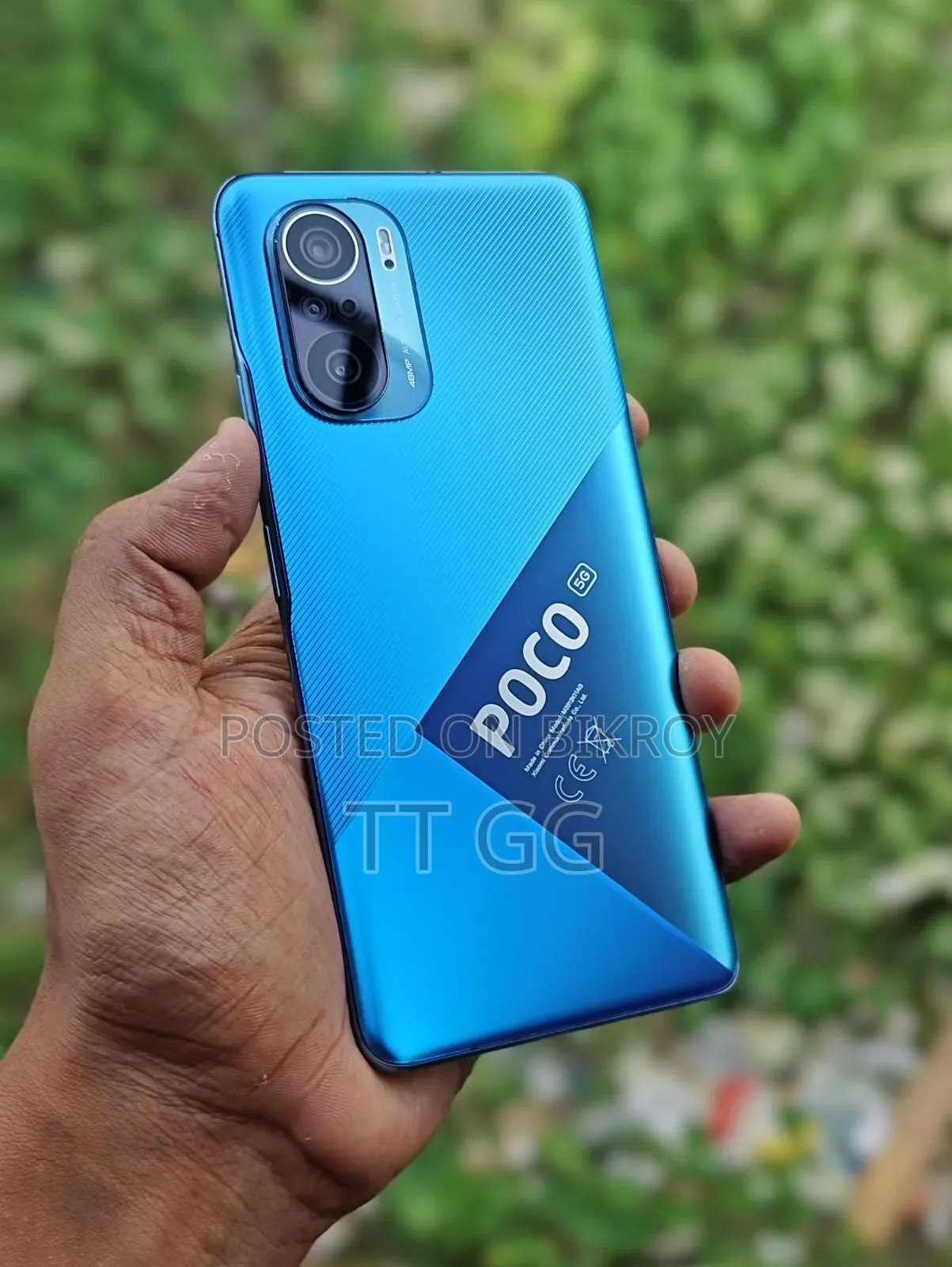 শাওমি ১২৮ জিবি ব্লু