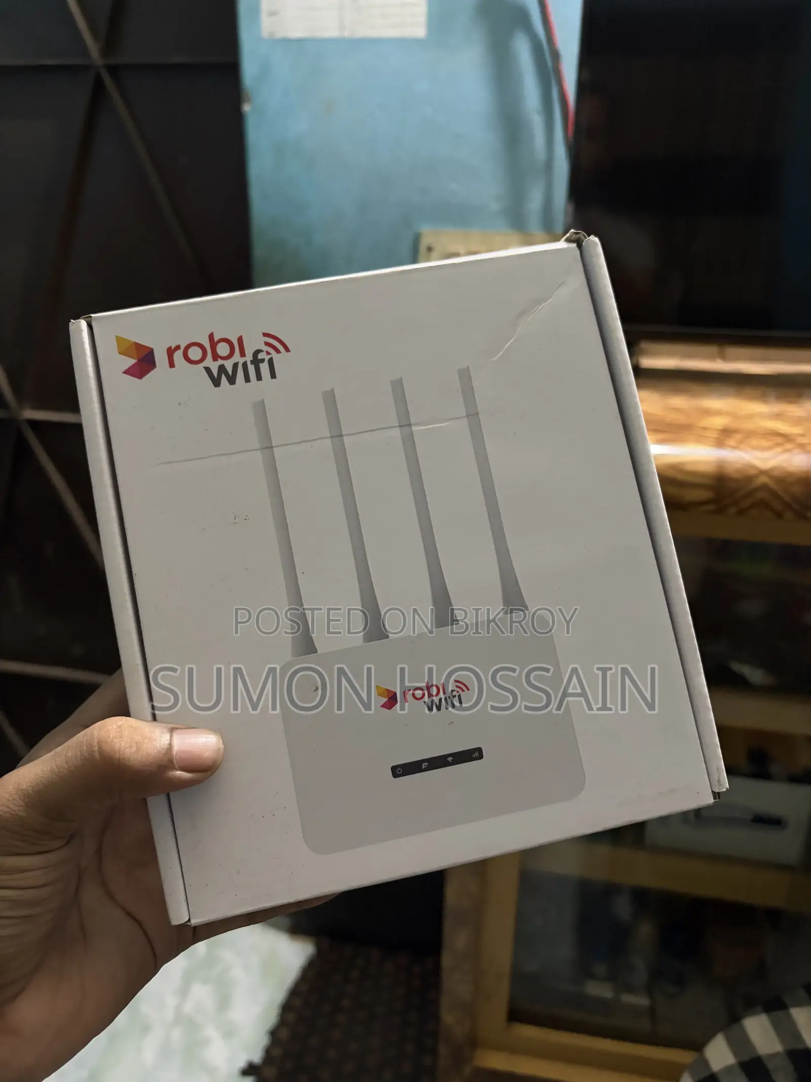 রবি ওয়াইফাই রাউটার