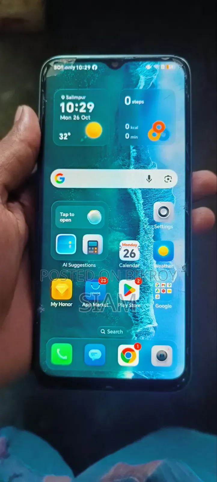 অনার এক্স৬বি ১২৮ জিবি গ্রিন