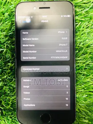 নতুন অ্যাপল আইফোন ৭ ৩২ জিবি ব্ল্যাক