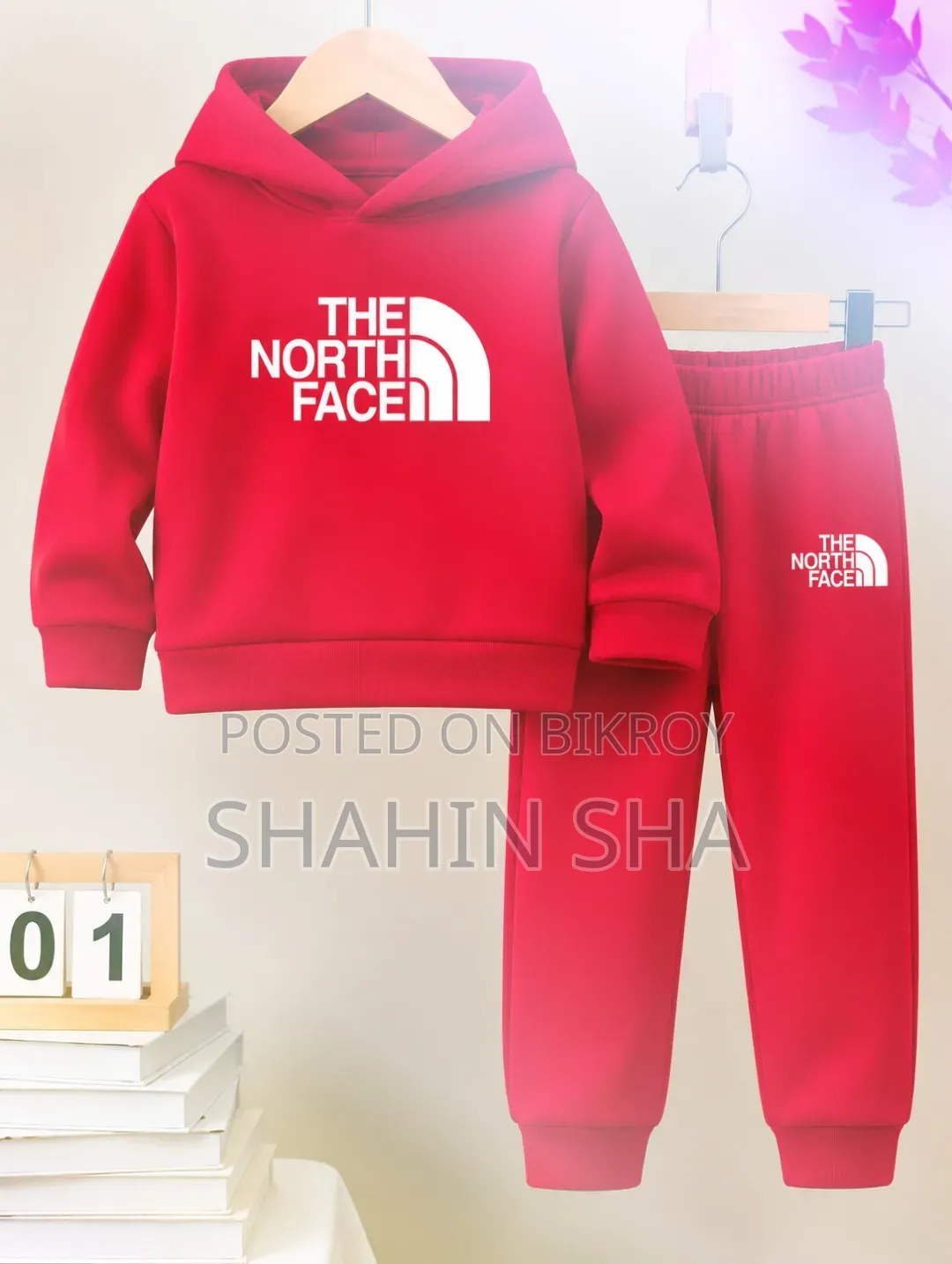 Kids Hoodie