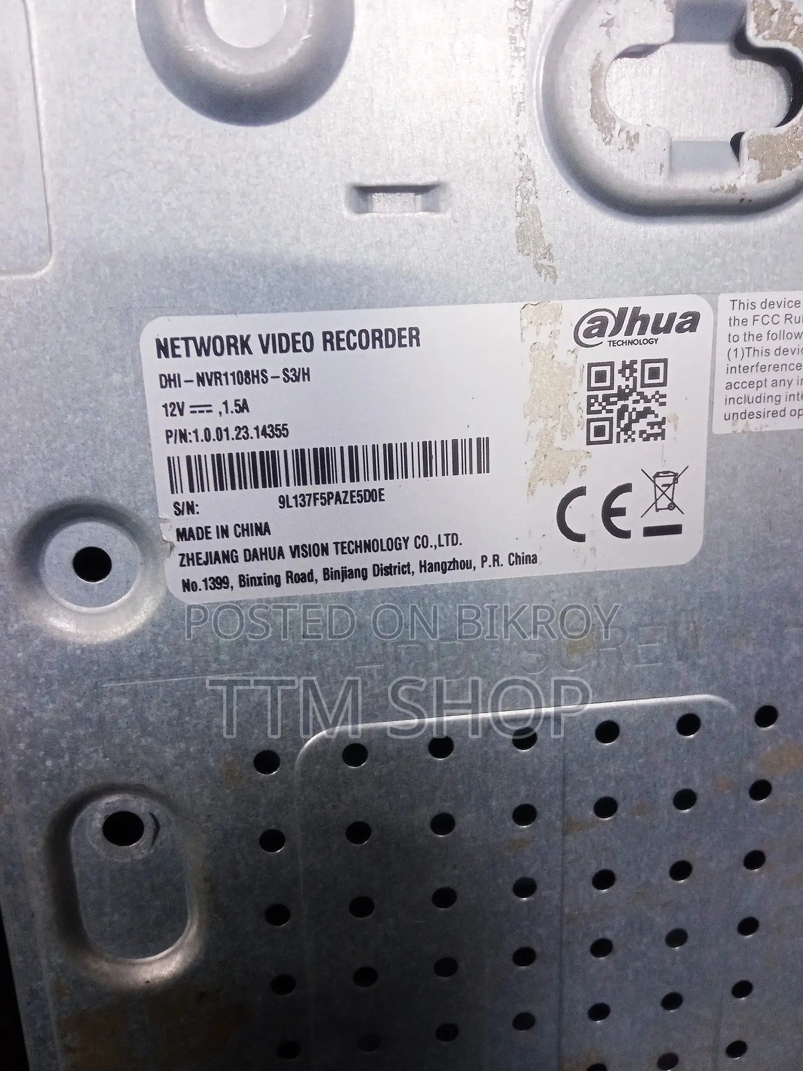 Dahua 8 Channel NVR