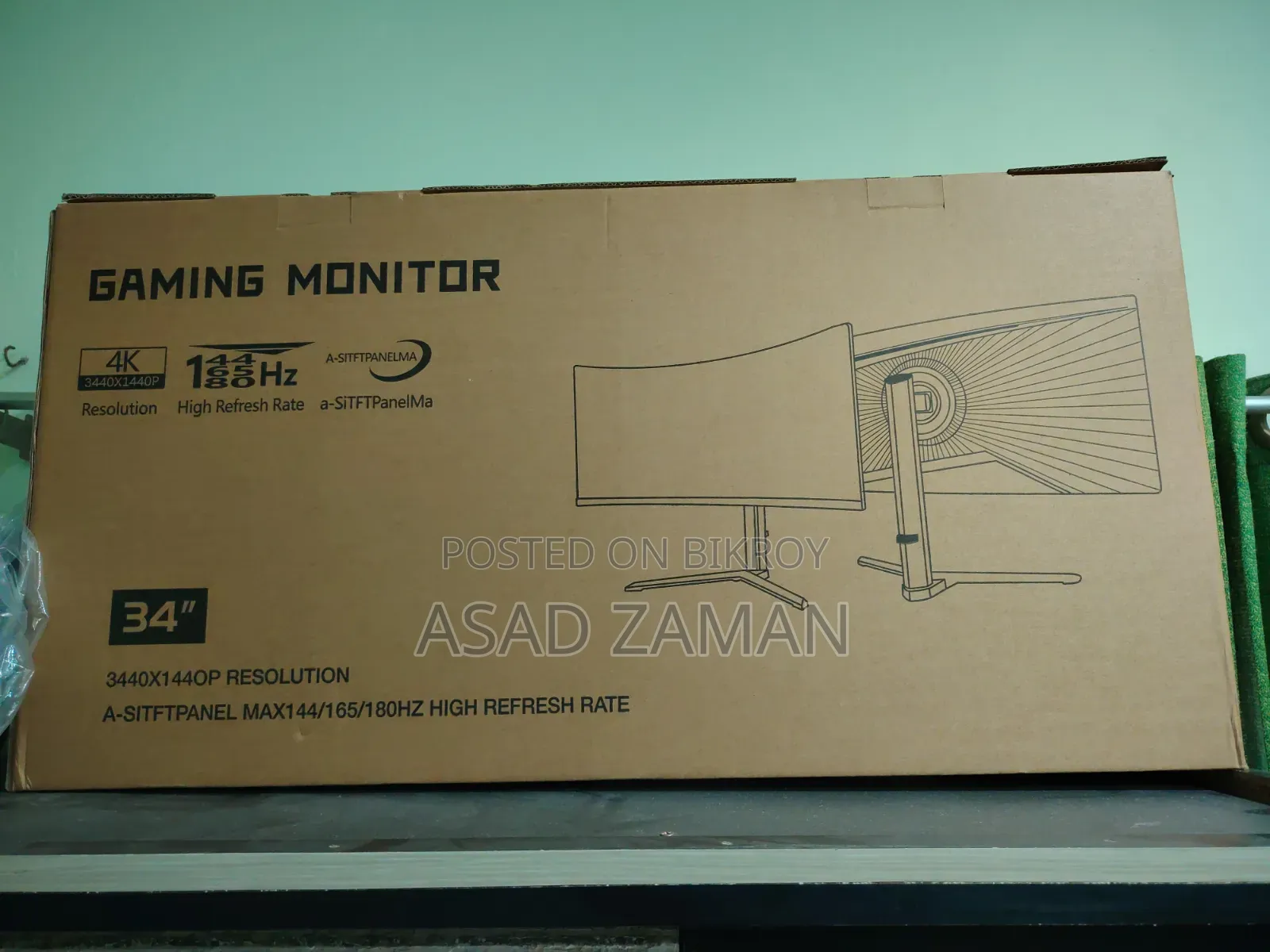 34" Curved Gaming Monitor 165Hz OEM