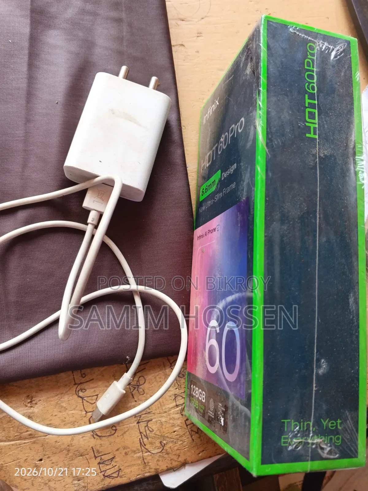 নতুন ইনফিনিক্স হট ৬০ প্রো ১২৮ জিবি নীল