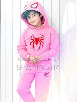 Kids Hoodie