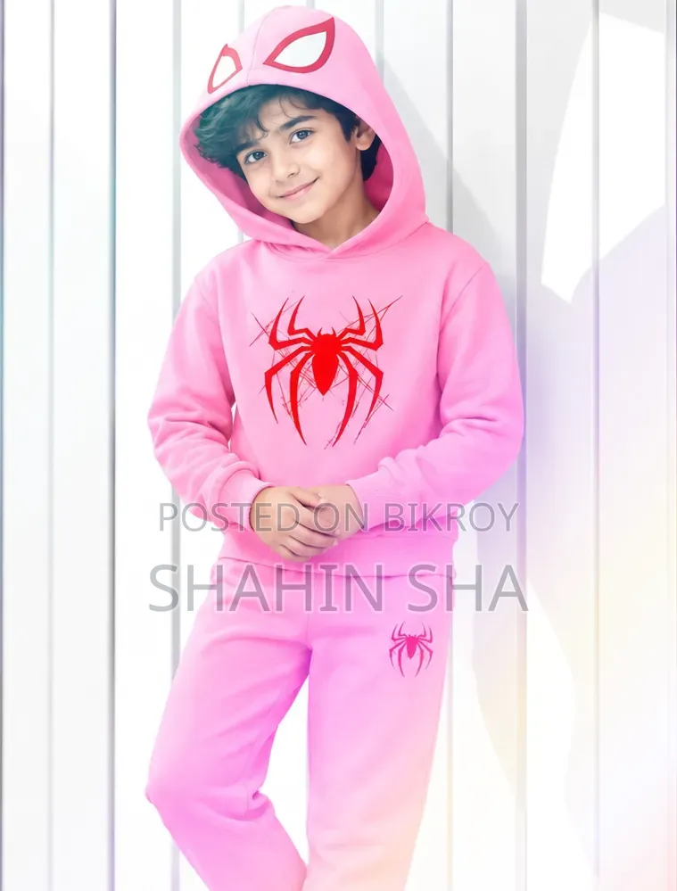 Kids Hoodie