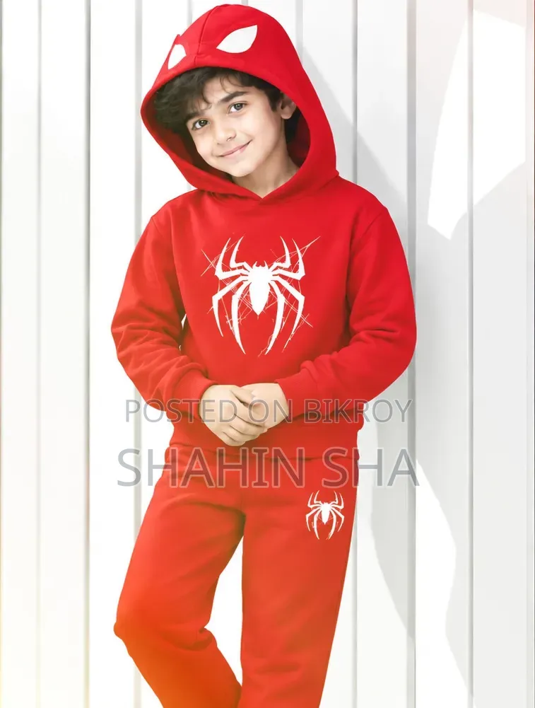 Kids Hoodie