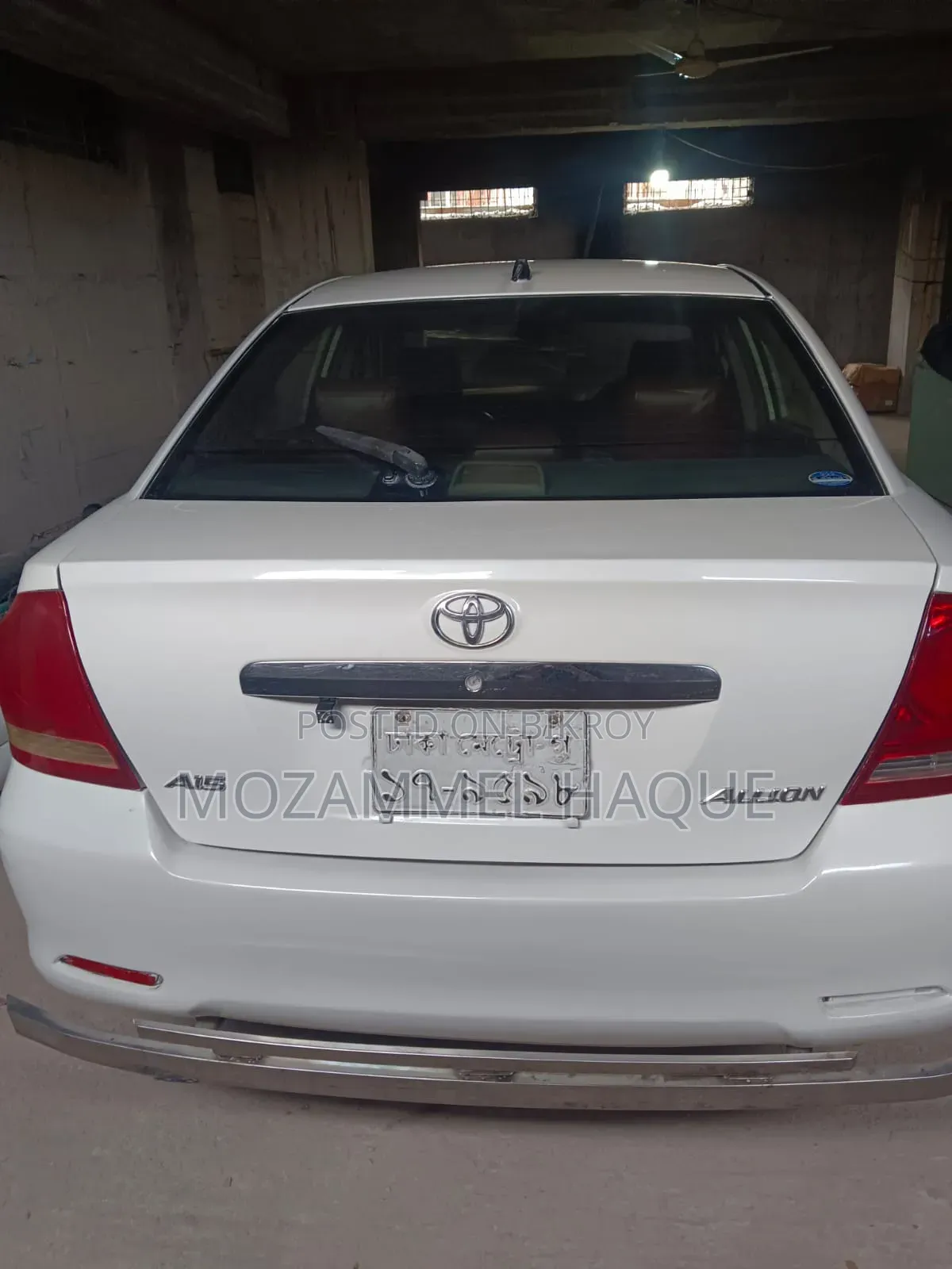 Toyota Allion 2003 Pearl