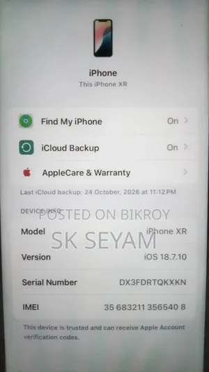 Apple iPhone 17 Pro Max 256 GB White