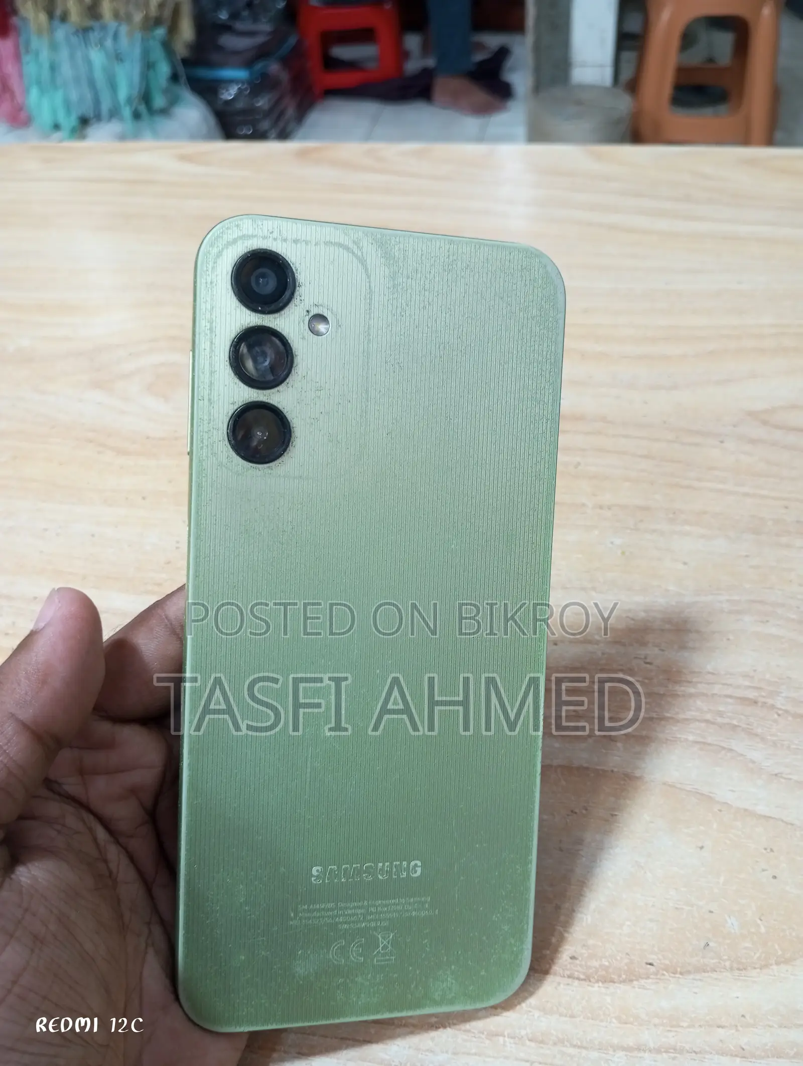 স্যামসাং গ্যালাক্সি এ১৪ ১২৮ জিবি সবুজ