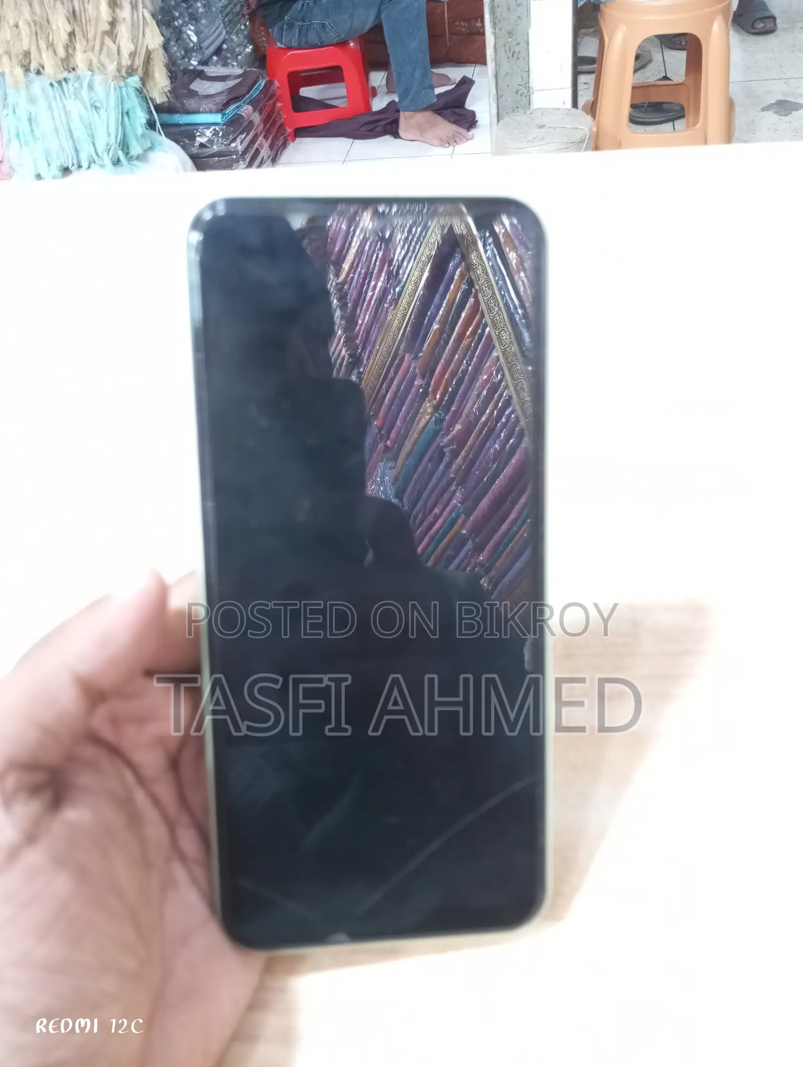 স্যামসাং গ্যালাক্সি এ১৪ ১২৮ জিবি সবুজ