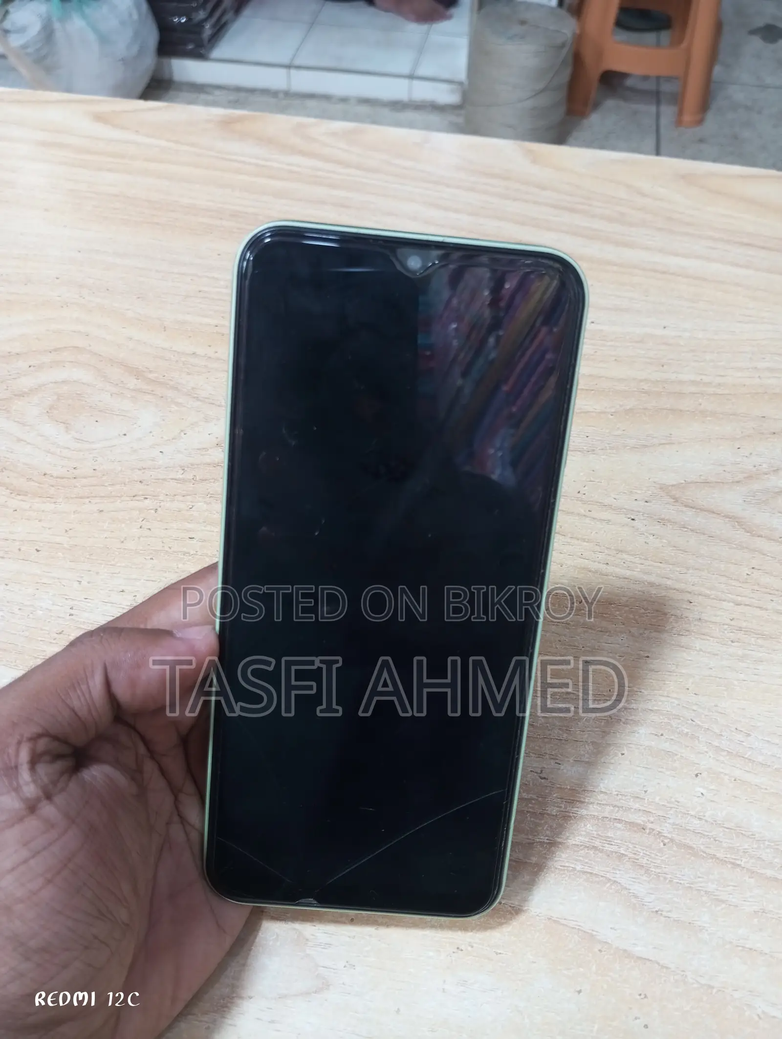স্যামসাং গ্যালাক্সি এ১৪ ১২৮ জিবি সবুজ