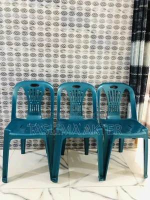 3 chairs will be sold.