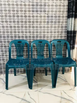 3 chairs will be sold.