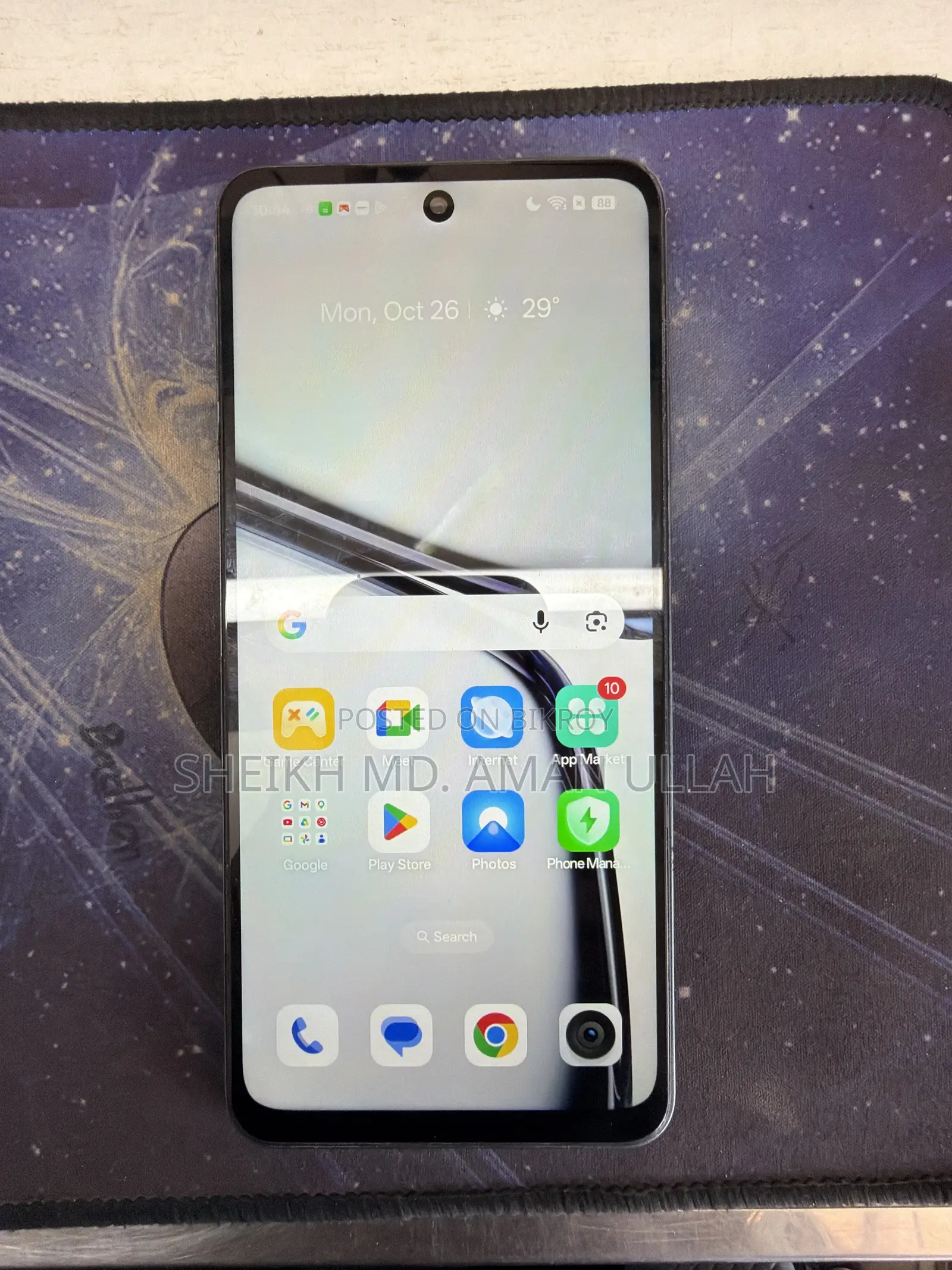 Realme C67 128 GB Blue