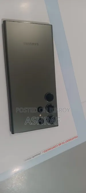 স্যামসাং গ্যালাক্সি এস২৩ আল্ট্রা ২৫৬ জিবি ব্ল্যাক