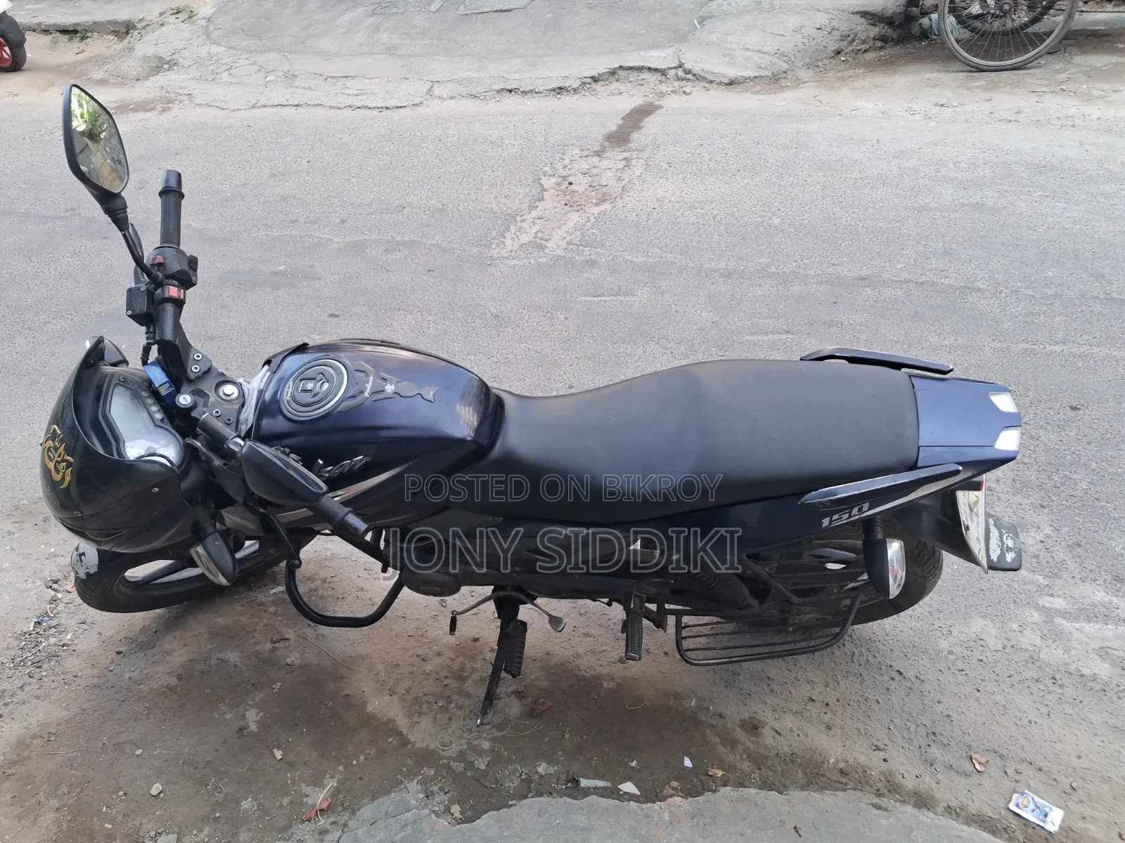 বাজাজ পালসার ১৫০ ২০১৭ ব্লু