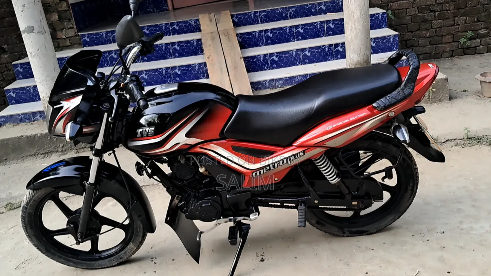 টিভিএস মেট্রো প্লাস ২০১৮ কালো