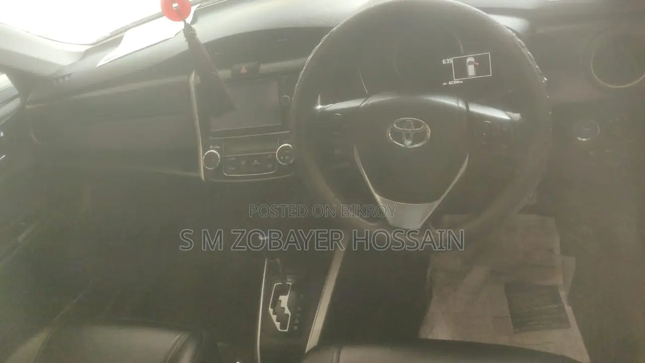Toyota Corolla Fielder 1.5 Hybrid FWD 2014 Purple