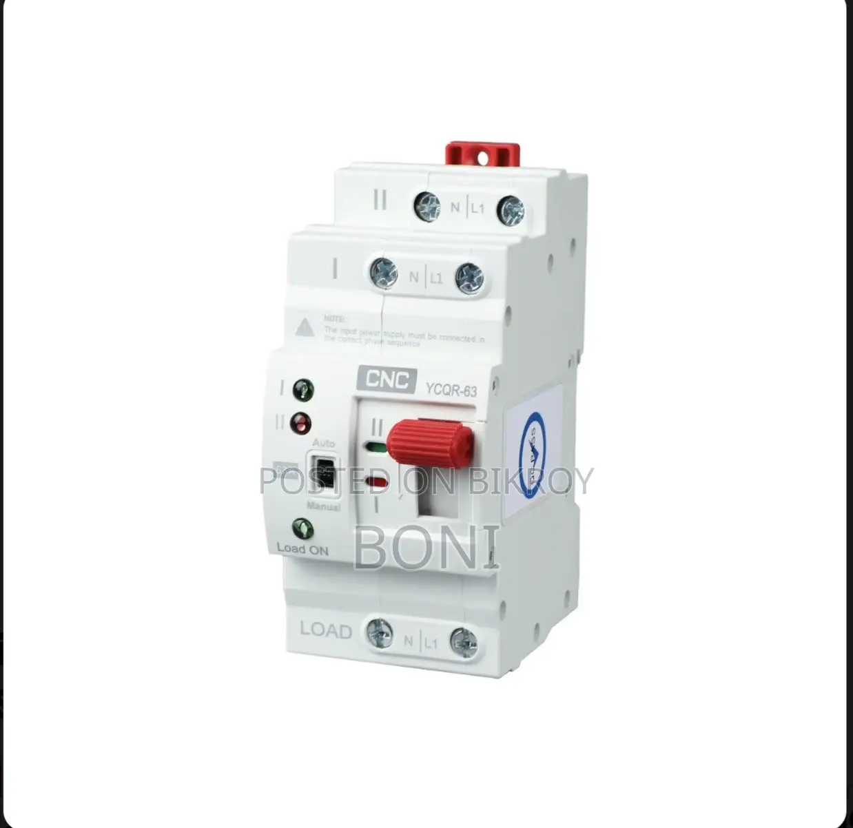 Mini Automatic Transfer Switch (ATS)-63A/2P/CNC