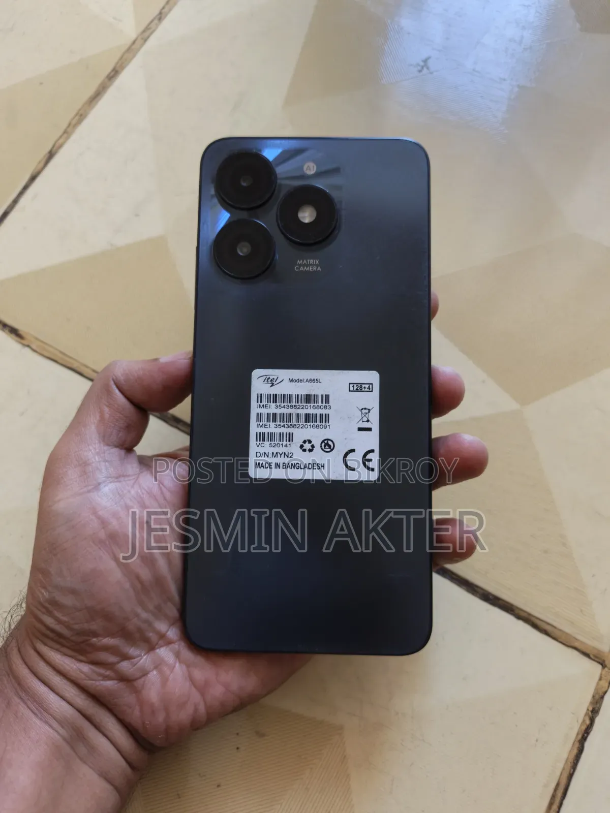 Itel A70 128 GB Blue
