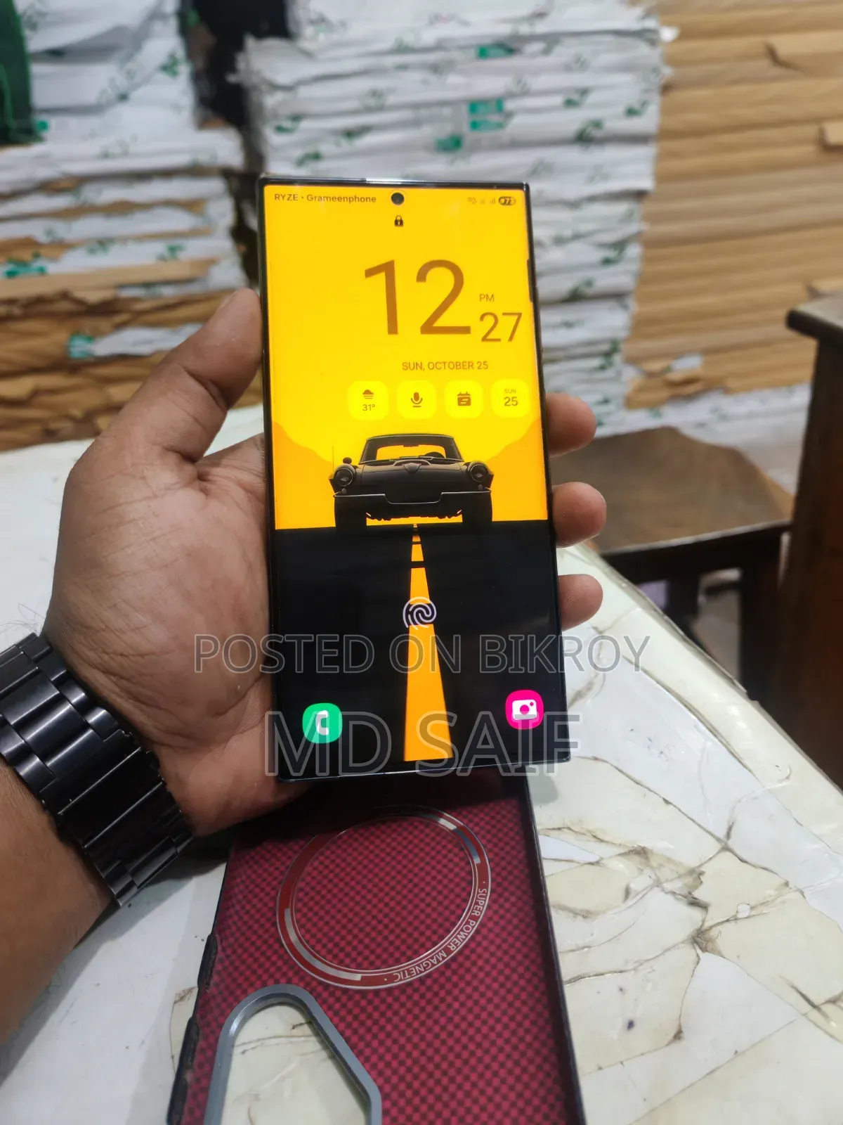Samsung Galaxy S23 Ultra 256 GB Black