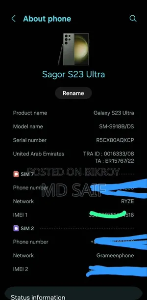 Samsung Galaxy S23 Ultra 256 GB Black