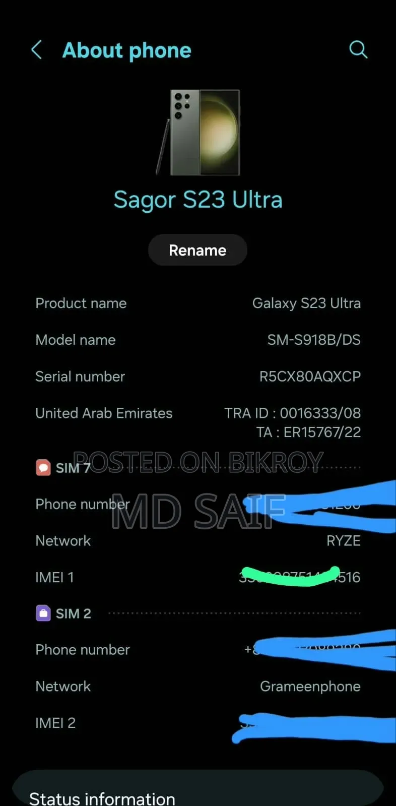 Samsung Galaxy S23 Ultra 256 GB Black