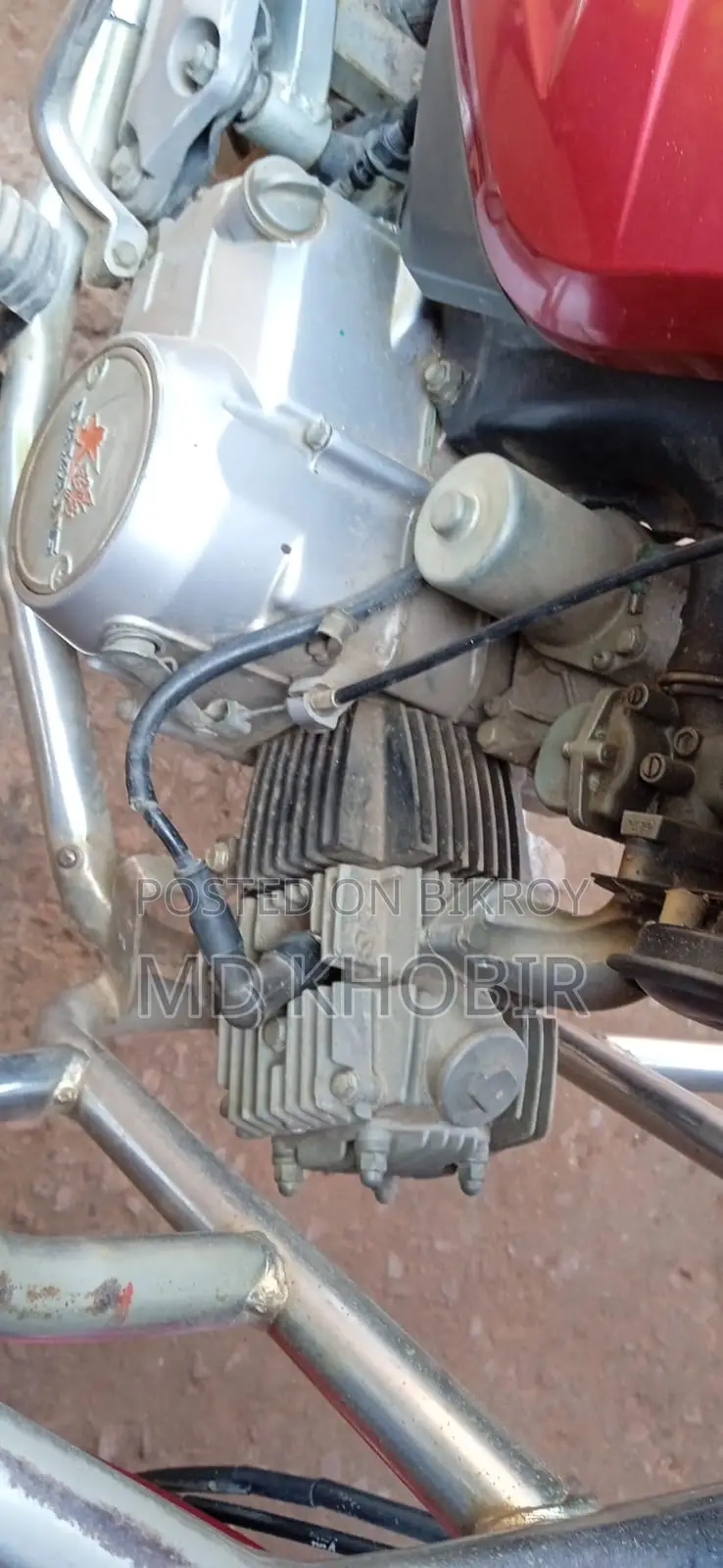 দায়াং গ্যালাক্সি ২০১৮ লাল