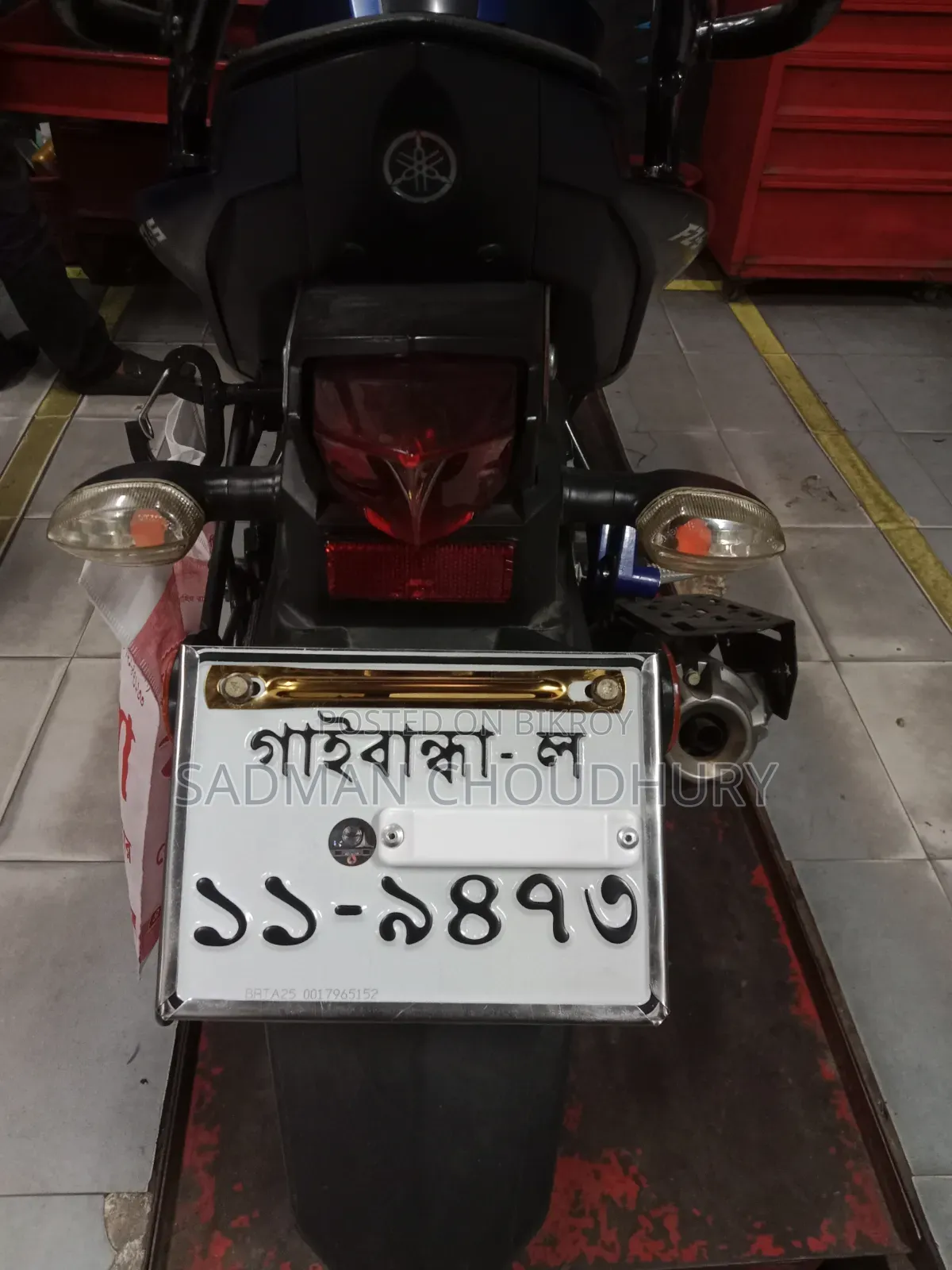 New Yamaha FZS V2 2022 Blue