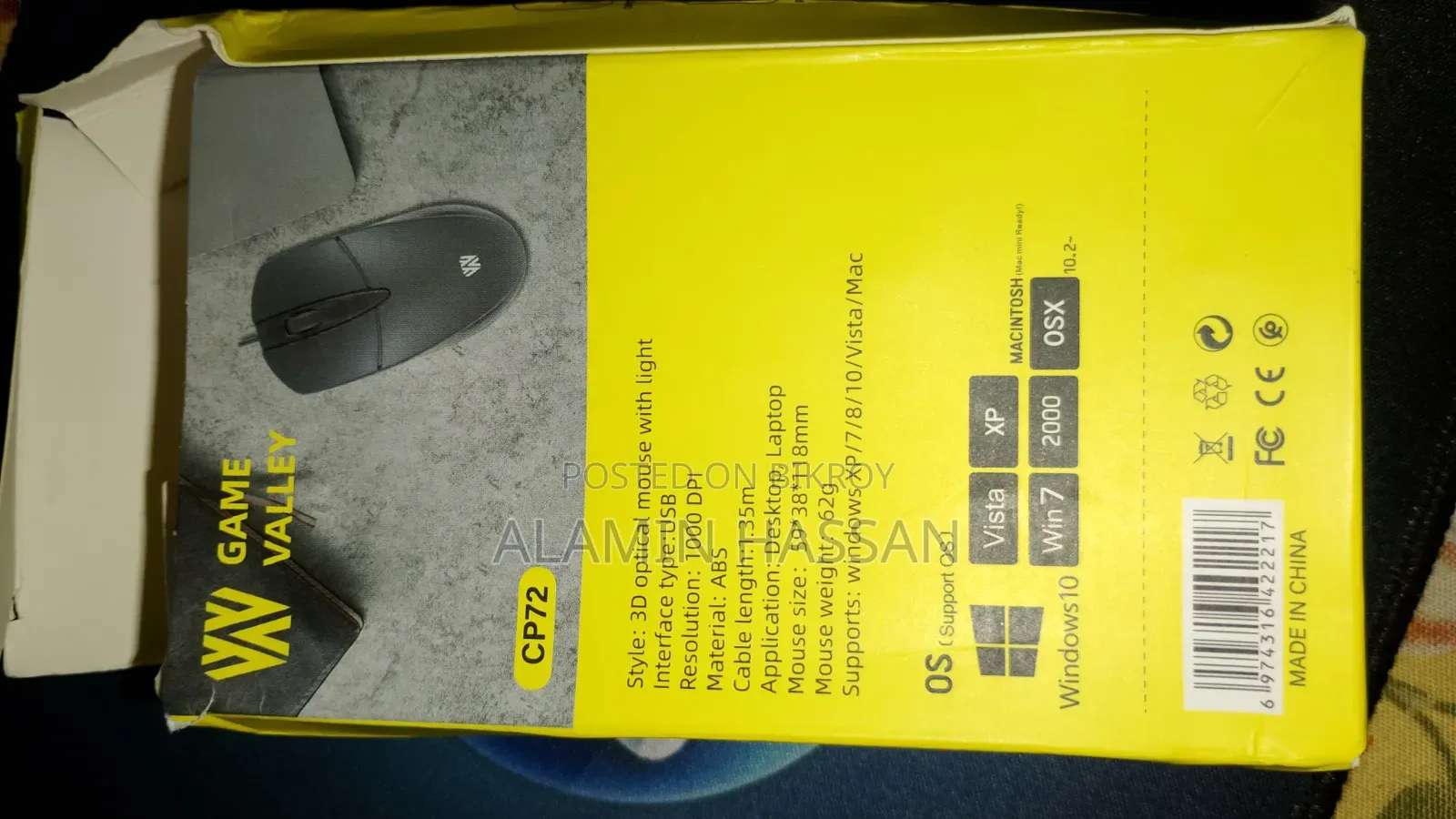 Game Valley Cp72 USB Optical Mouse