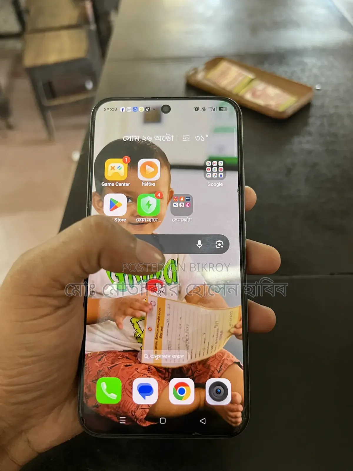 Realme 15T 256 GB Black